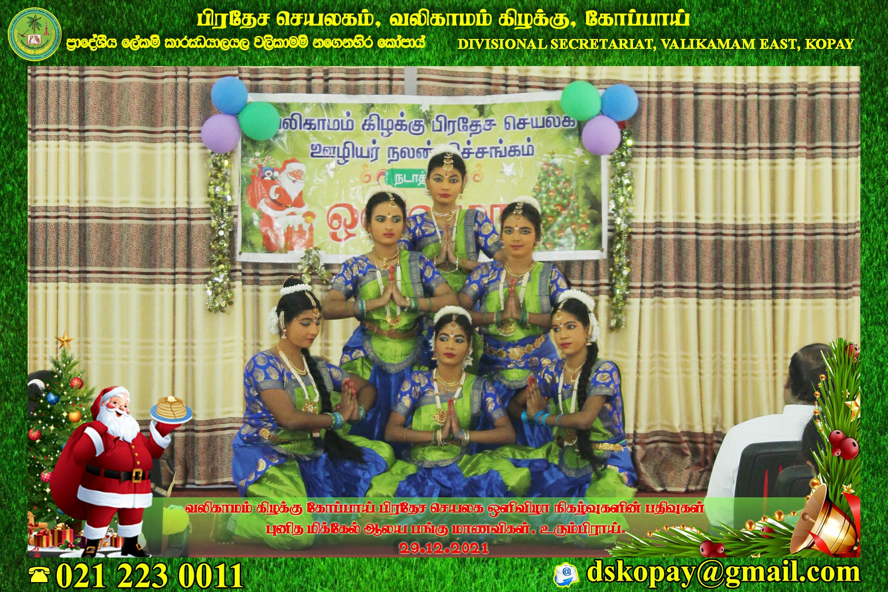1 oli vizha 