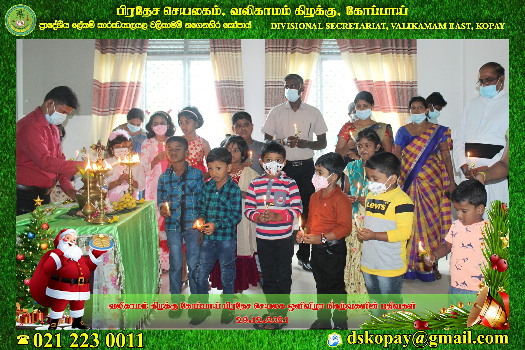 3 oli vizha 