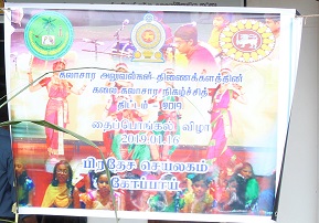 IMG 0150 2
